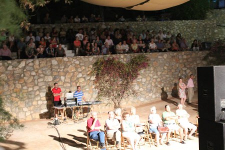 Parque del Salado, Lanjarón (Granada). 18/07/2014
